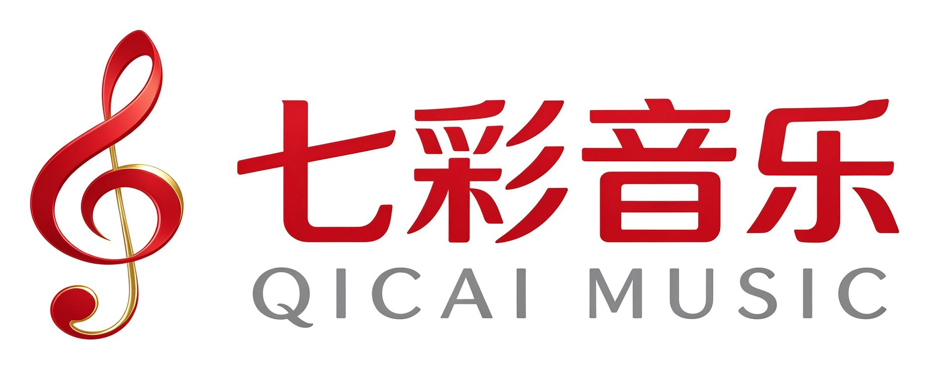 七彩音乐